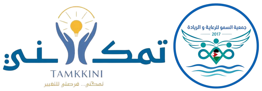 Tamakani Project Logo
