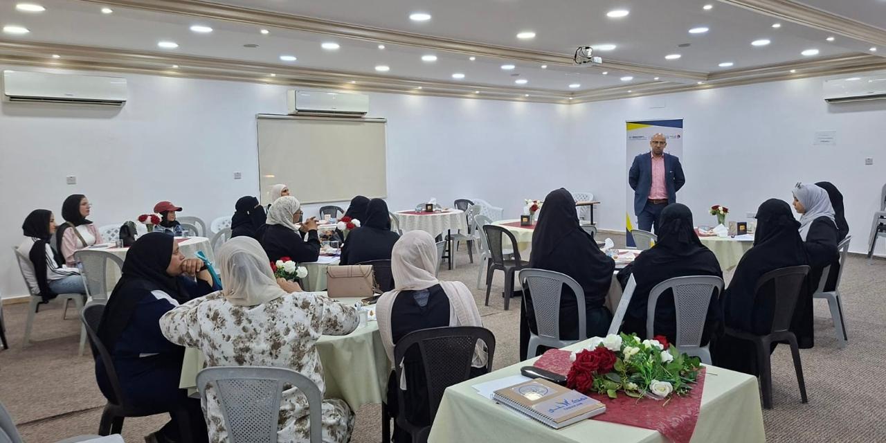 مشروع «تمكّني» ينظّم محاضرة قانونية حول «الفضاء الإلكتروني»  العقبة –21 أيلول/2026