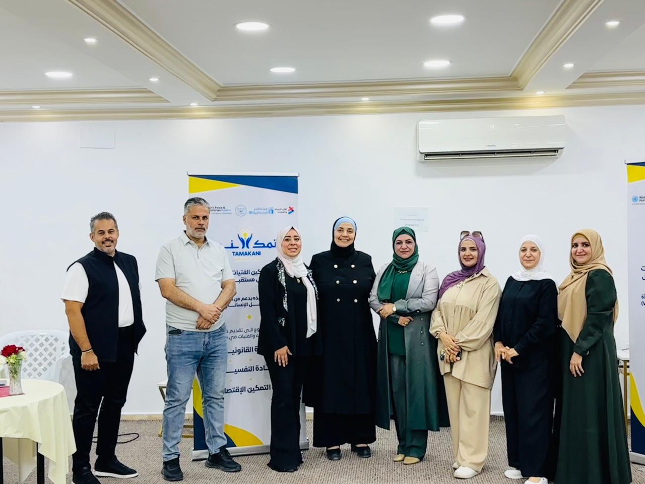 مشروع «تمكّني» يُبرم اتفاقيات تعاون مع أربع مؤسسات مجتمع مدني محلية لتعزيز خدمات تمكين المرأة في العقبة  العقبة – 9 /سبتمبر 2026